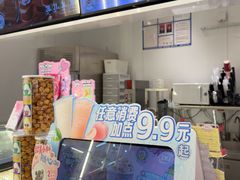 -DQ·蛋糕·冰淇淋(河东万达店)