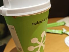 -奈雪的茶(重庆万象城北区店)