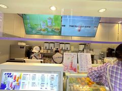 -一只酸奶牛(八一路店)