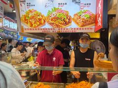 -周小亮丁家坡洋芋(全国总店)