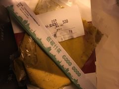 -品利源凉皮(数码广场店)