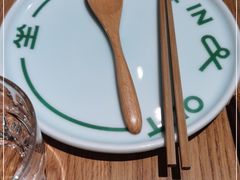 -一坐一忘云南菜(嘉里中心店)
