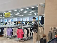 -BIGOFFS 超级折扣(仁恒伊势丹店)