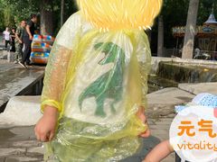 -开元溶洞