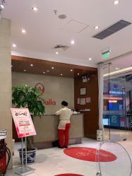 -银座Calla日式美容沙龙