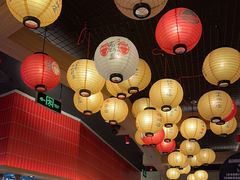 -寸屋拉面(凯德晶萃店)