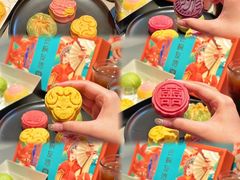 -良枫友信(陈家祠店)