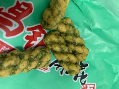 -陈建平麻花(磁器口总店)