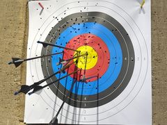 -蓝天射箭馆·专业射箭运动(诚丰广场店)