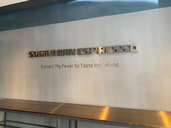 -sugarman espresso素饮糖人高新咖啡工厂