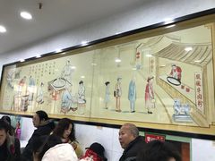 -骏骏牛肉粉店(吉庆街店)