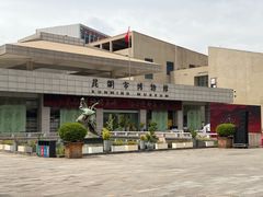 -昆明市博物馆(昆明市文物保护和考古研究中心)
