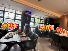 -国人川菜(李家村建东街店)