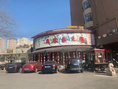 -东坡熬鱼馆(天泰路店)
