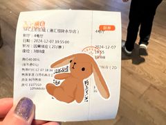 -SFC上影影城(港汇永华IMAX激光店)