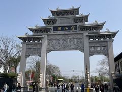 -上海望仙安息园