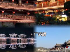 -潮州古城