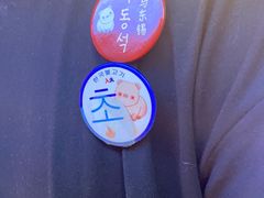 -入火韩国烤肉(凯旋广场店)