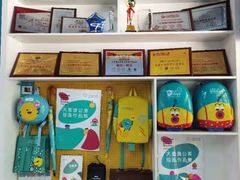 -大墨蒲公英素质美校(武汉保利校区)