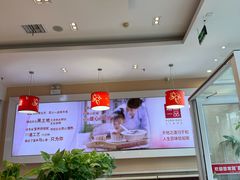 -嘉和一品粥(大沽南路店)