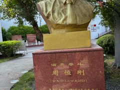 -泸州老窖景区