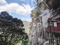 -东南悬空寺方广岩