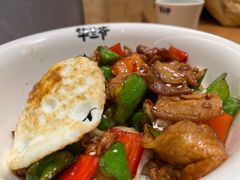 经典辣椒炒肉拌面-华三爷拌面(上海光启城店)