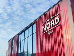 -Nord Grill&Bar Highland诺德西餐(深圳欢乐海岸店)