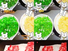 -蜀九香火锅(彩虹店)