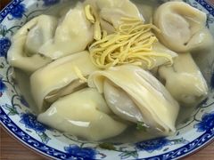 -217笋干馄饨