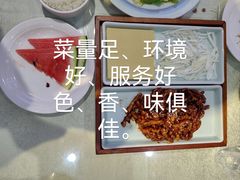-郭林家常菜(狼垡店)