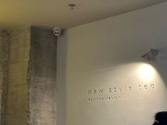 -喜茶(南京仙林金鹰店)