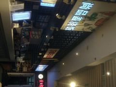 -蔡林记(汉街店)