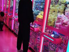 -BIG PINK大粉娃娃机主题馆(圆融星座店)