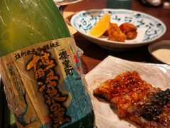 -High Yaki THE SEA海鲜居酒屋