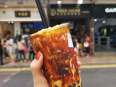 -老虎堂黑糖专壳 (尖沙咀乐道店)