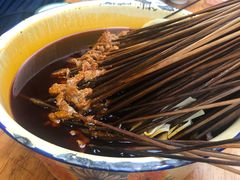 牛肉-拈签一笑黄牛肉辣卤串串