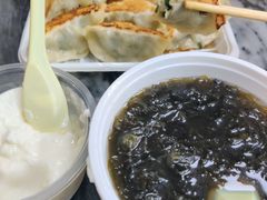 -八珍·广式煎饺·广州老字号(北京路总店)