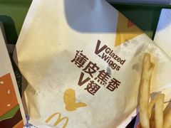 -麦当劳(无锡永乐店)