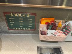 -大鸽饭(岗顶店)