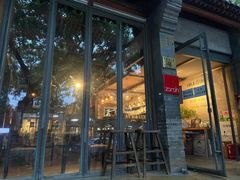 -zarah(鼓楼店)