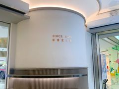 -喜茶(广州佳兆业广场店)