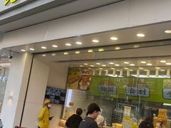 -鲍师傅糕点(大沽南路店)