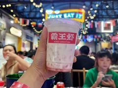 -霸王虾·麻辣小龙虾(清水河公园店)