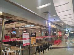-龍歌自助小火锅(李沧顺和汇店)