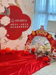 -广州安和泰医学月子会所