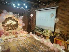 -玩坞轰趴馆·户外团建聚会主题生日派对馆(世豪广场店)