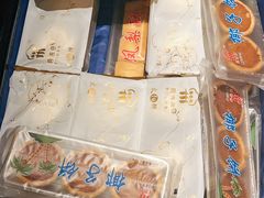 -阿吉仔(大元路店)