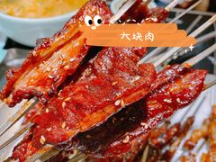 -杨家崴子碳缸烧烤(东三马路店)