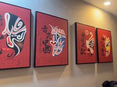 -拾捌川·自贡爆炒(新街口店)